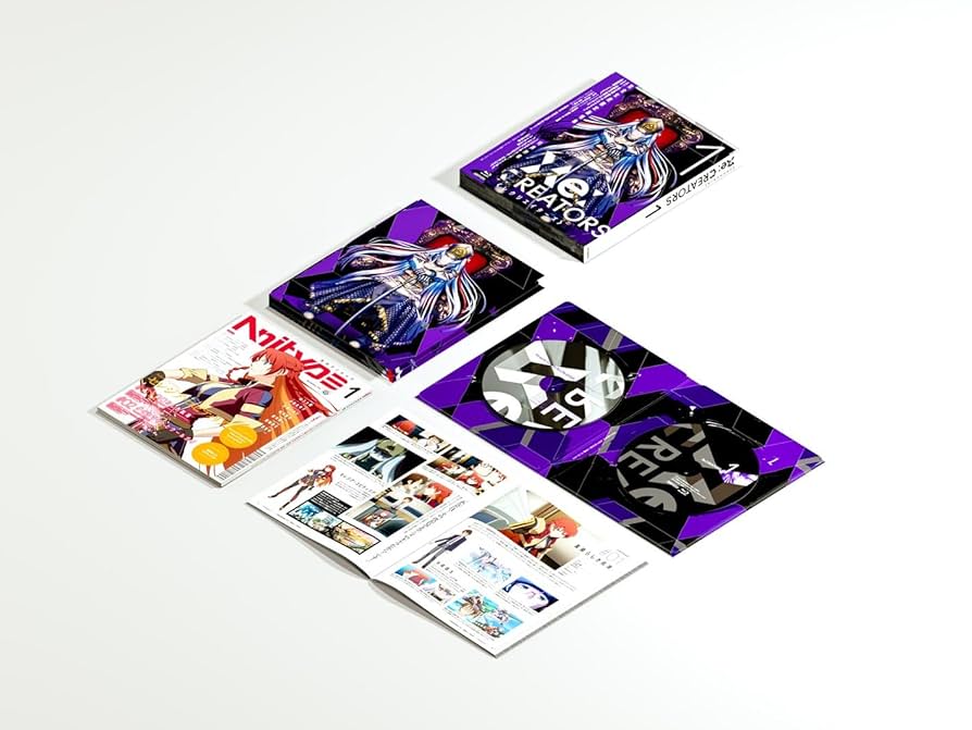 Re:CREATORS 4(完全生産限定版) [DVD] n5ksbvb 71Qg2MxBwNL._UF1000,1000_QL80_.jpg